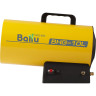 Тепловая пушка газовая BALLU BHG-10L HC-1275312